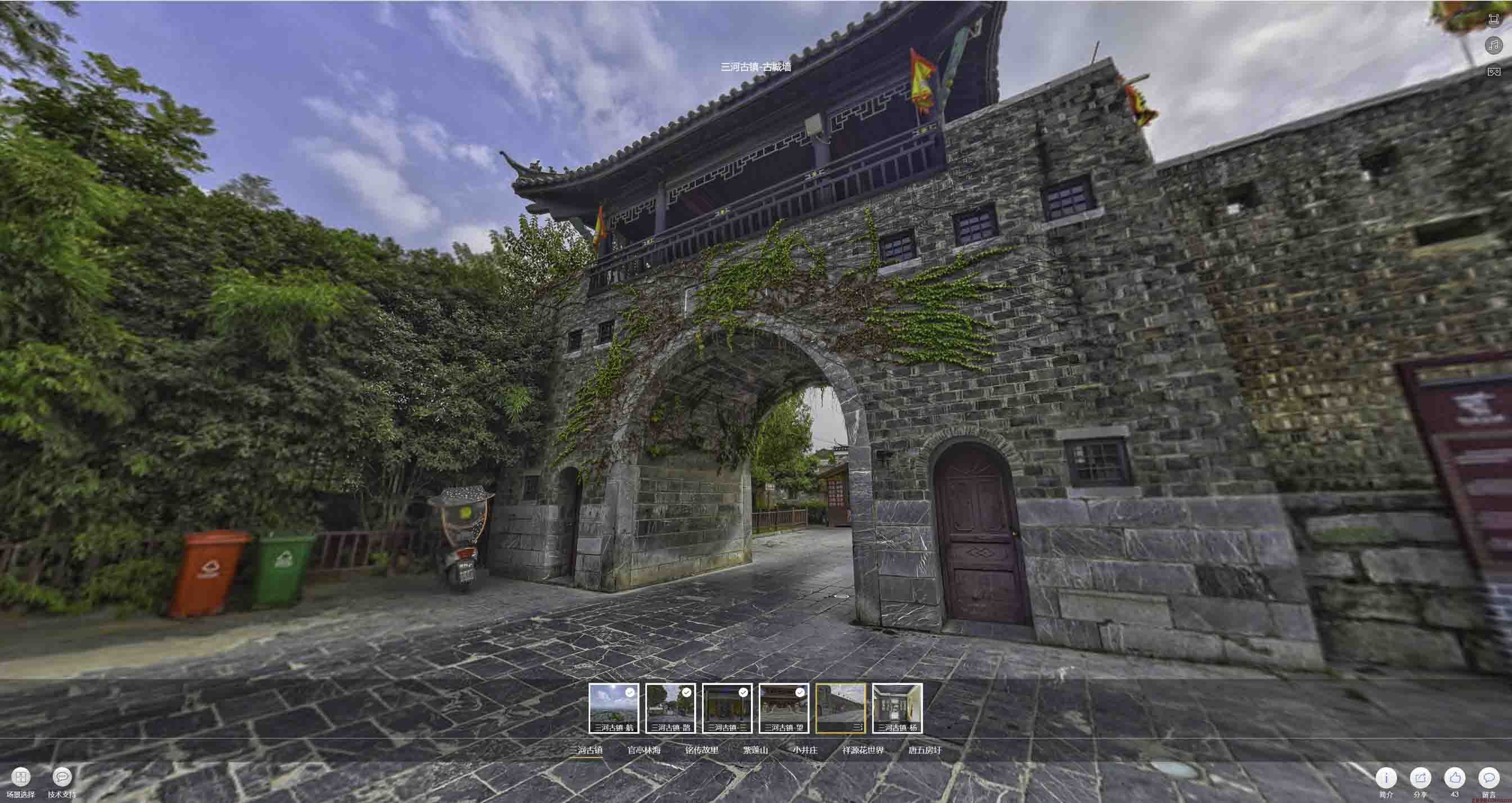 石龙镇全景拍摄技巧：捕捉完美全景图像在手绘地图中的创意应用