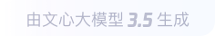 石龙镇360全景影像与AR技术的结合：为用户带来前所未有的手绘地图体验